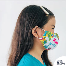 Load image into Gallery viewer, KIDS Faith Mask &quot;How Great&quot;
